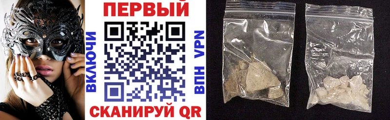 АМФ 98%  как найти закладки  Новоульяновск 