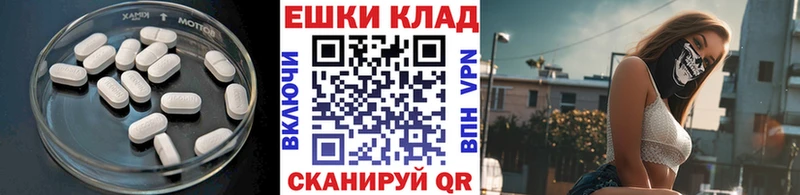 Ecstasy бентли Новоульяновск