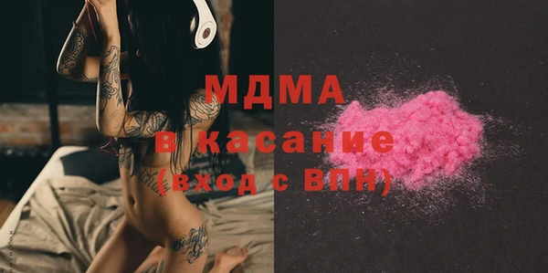 метадон Алзамай