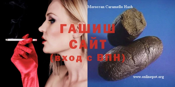 метадон Алзамай