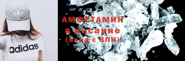 метадон Алзамай