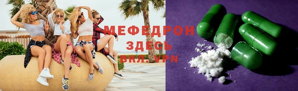 прущие грибы Алексеевка