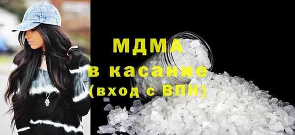 метадон Алзамай