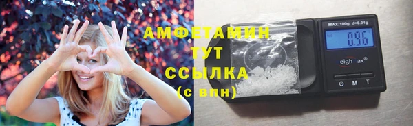 метадон Алзамай