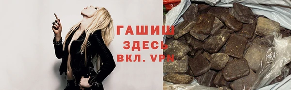 прущие грибы Алексеевка