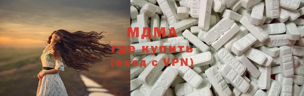 прущие грибы Алексеевка