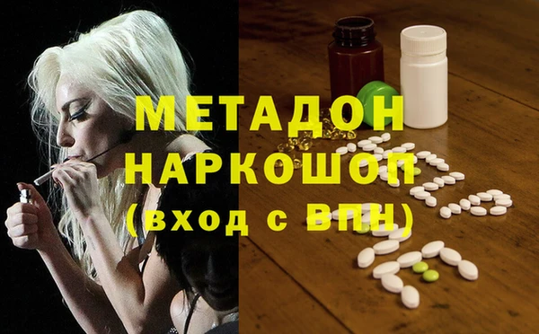 метадон Алзамай