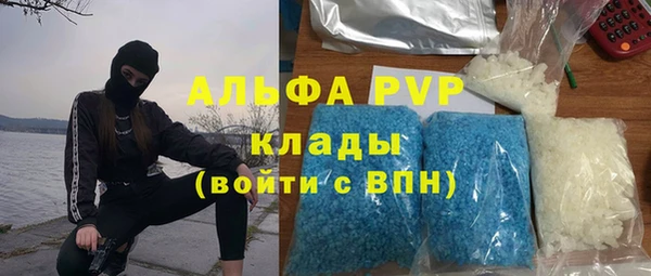 метадон Алзамай