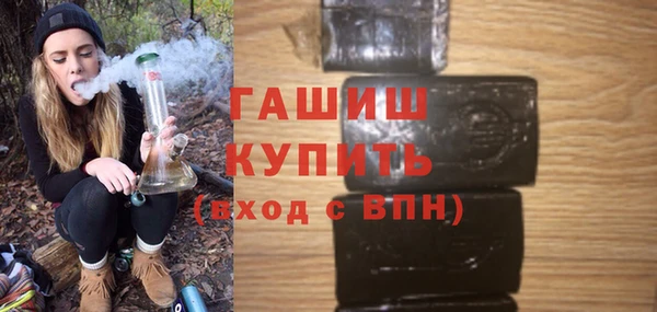 метадон Алзамай