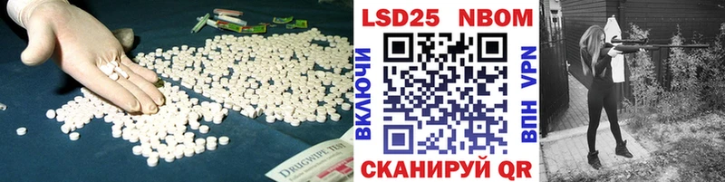 ЛСД экстази ecstasy  Новоульяновск 