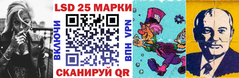сколько стоит  Новоульяновск  МЕГА ССЫЛКА  Марки NBOMe 1,5мг 