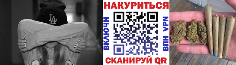 Бошки марихуана индика  Новоульяновск 